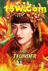 Promoção Relâmpago 21bet