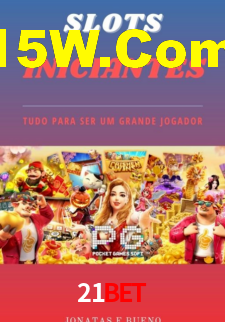 21bet - App Performance