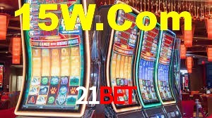 Ofertas Imperdíveis na 21bet: Promoções e Bônus Que Valem a Pena