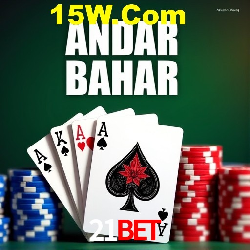 Explorando a Categoria de Eventos em Apostas na 21bet