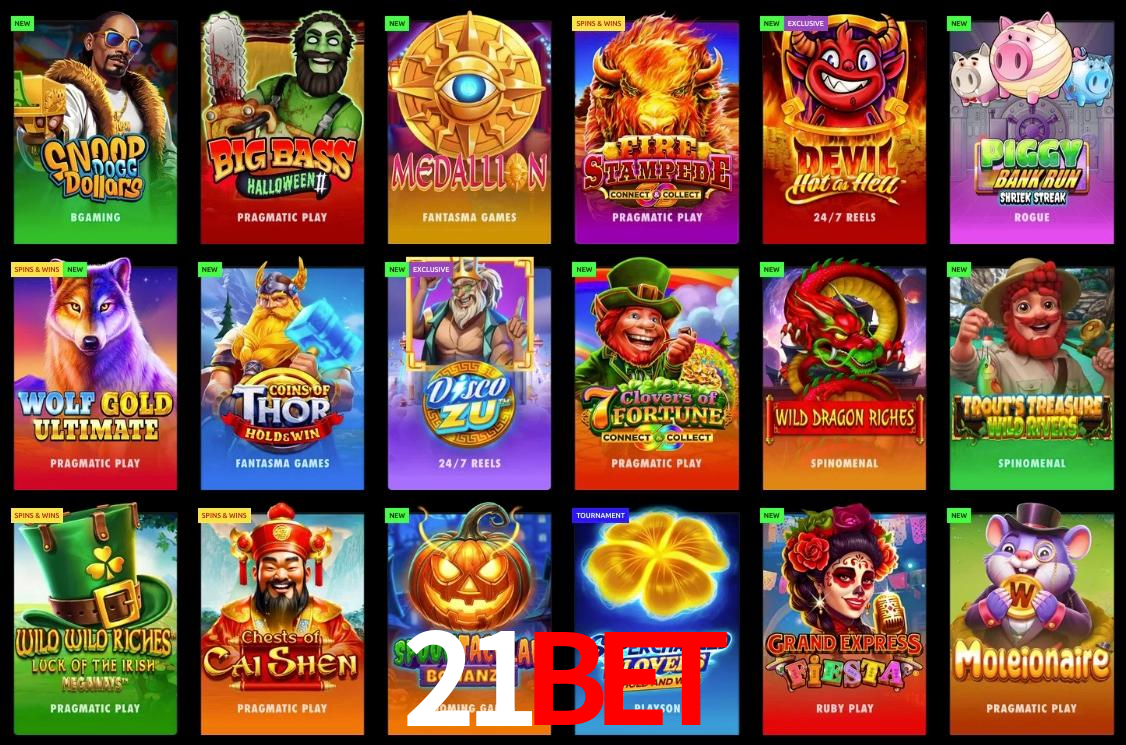 Account Benefits 21bet