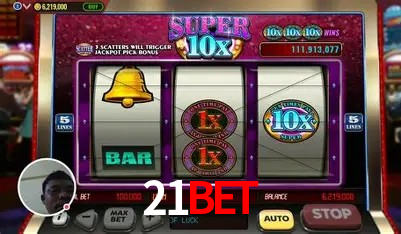21bet Rio de Janeiro - Calendar